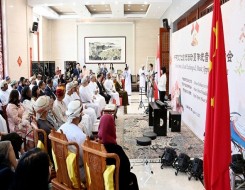  عمان اليوم - افتتاح المنتدى العُماني الصيني "علاقات تاريخية وآفاق واعدة" فى صلالة