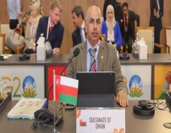  عمان اليوم - قرار بإعادة تشكيل مجلس إدارة مؤسسة الصحة الوقفية العمانية