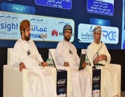  عمان اليوم - ختام أعمال "منتدى حداثة لصناعة الأمن السيبراني" فى صلالة