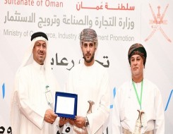  عمان اليوم - انطلاق فعاليات الملتقى العربي لرواد الأعمال في محافظة ظفار