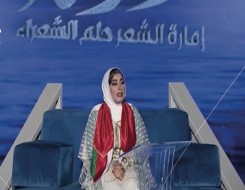  عمان اليوم - الشاعرة العمانية عائشة السيفي تؤكد سعادتها بلقب "أميرة الشعراء"
