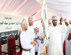  عمان اليوم - ختام مهرجان خريف ظفار للمزاينة والمحالبة فى صلالة