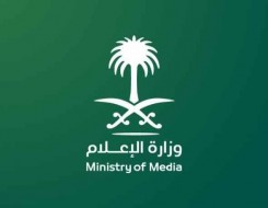  عمان اليوم - إطلاق قناة "السعودية الآن" بالتزامن مع اليوم الوطني 93