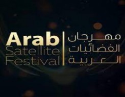 عمان اليوم - انطلاق حفل مهرجان الفضائيات العربية في دورته الـ 14