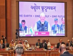  عمان اليوم - سلطنة عُمان تشارك في أعمال الجلسة الختامية للقمة الـ18لمجموعة العشرين