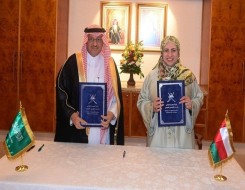  عمان اليوم - سلطنة عُمان و السعودية توقّعان على مذكرة تعاون علمي وتعليمي