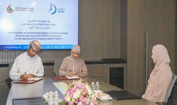 عمان اليوم - أوبال توقع على اتفاقية لتطوير وإدارة منصة الخبراء