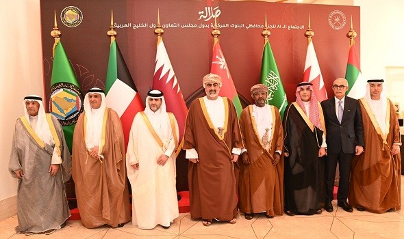  عمان اليوم - لجنة محافظي البنوك المركزية الخليجية تعقد اجتماعها الـ 81 فى صلالة
