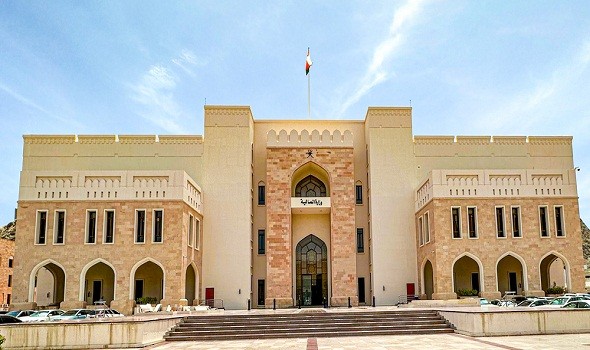  عمان اليوم - استكمال المرحلة الثانية من أعمال حصر الأصول ضمن مشروع السجل الوطني للأصول الحكومية العمانية