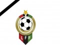  عمان اليوم - وفاة 4 لاعبين ليبيين جراء  الإعصار دانيال