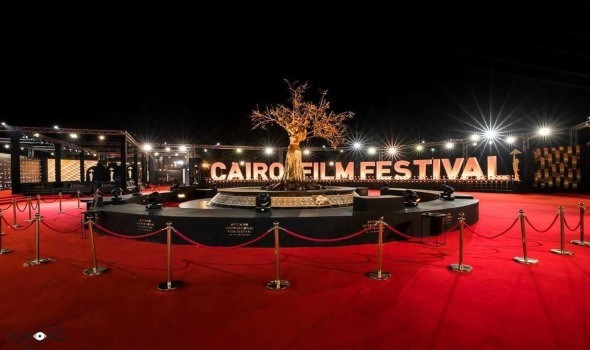 مهرجان القاهرة السينمائي في دورته الـ45 يدعم 15 فيلماً من 8 دول عربية