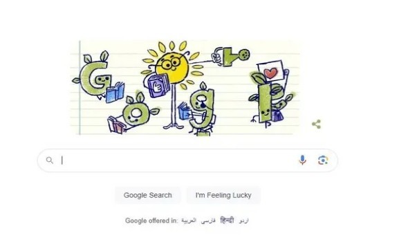 محرك البحث غوغل يحتفل بيوم المعلم العالمي
