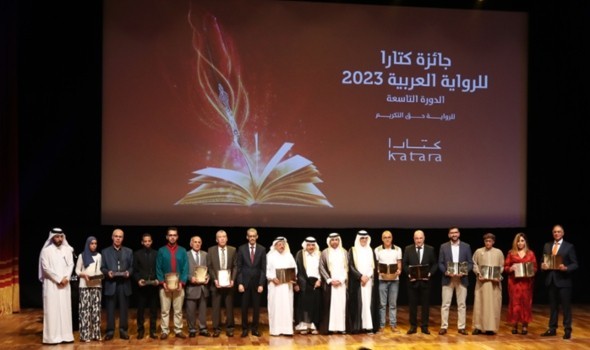 عمان اليوم - إعلان الفائزين بجائزة "كتارا" للرواية العربية في دورتها التاسعة