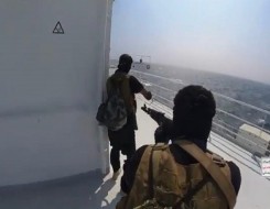  عمان اليوم - الحوثيون يعلنون استهداف مدمرة أميركية في البحر الأحمر