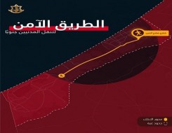  عمان اليوم - 51 قتيلاً في قصف إسرائيلي على مخيم المغازي وقوات الاحتلال تُعلن عن نافذة زمنية للمدنيين في غزة للانتقال إلى الجنوب