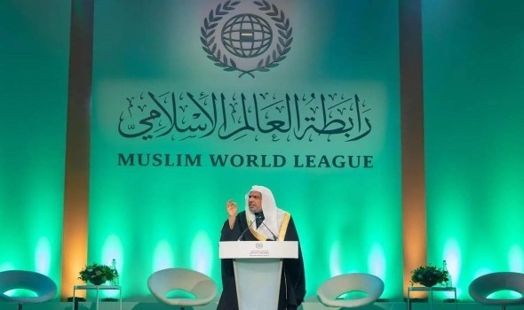 رابطة العالم الإسلامي تحشد تحالفاً دينياً دولياً لإحلال السلام في قطاع غزة