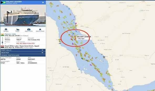  عمان اليوم - إسرائيل تنفي علاقتها بالسفينة التي اختطفها الحوثيون ونتنياهو يتهم إيران