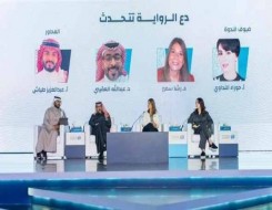  عمان اليوم - مناقشة مسارات الرواية التي من شأنها جذب القارئ في معرض جدة للكتاب 2023