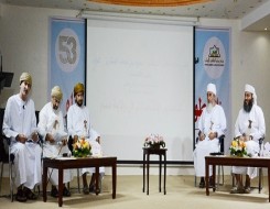  عمان اليوم - ندوة التطوير الاقتصادي في سناو تستعرض التاريخ الاقتصادي والتجاري للولاية