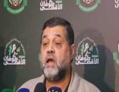  عمان اليوم - "حماس" تُعلن أنها منفتحة على أي مبادرة لوقف الحرب تصل من مصر وقطر