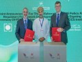  عمان اليوم - برنامج تعاون مشترك بين شركة تنمية نفط عُمان والمعهد العالمي لاحتجاز وتخزين ثاني أكسيد الكربون