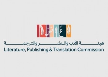  عمان اليوم - هيئة الأدب والنشر والترجمة تُطلق أكبر مسابقة بودكاست أدبي في الوطن العربي