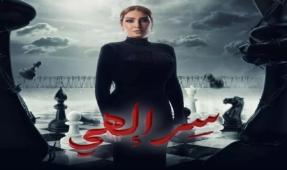  عمان اليوم - روجينا تناقش قضايا العائلة المصرية والعربية في مسلسل "سر إلهي"