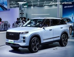  عمان اليوم - "أومودا وجايكو" تُطلق أحدث ابتكاراتها في معرض بكين للسيارات 2024