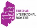  عمان اليوم - سلطنة عُمان تشارك في معرض أبوظبي الدولي للكتاب