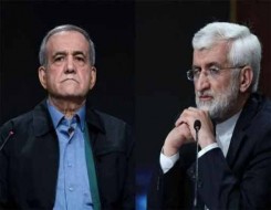  عمان اليوم - انتقادات لاذعة من بزشكيان لجليلي قبل المناظرة الأخيرة وانطلاق جولة الإعادة للانتخابات الرئاسية الإيرانية الجمعة