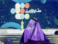  عمان اليوم - انطلاق الدورة الخامسة من مبادرة "صناع الأمل" لعام 2024 للاحتفاء بأصحاب العطاء