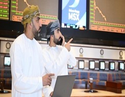  عمان اليوم - بورصة مسقط تغلق مرتفعة وتحقق مكاسب جديدة