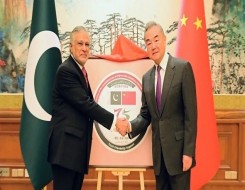  عمان اليوم - مبادرة صينية باكستانية من خمس نقاط لوقف حرب إيران والدفع نحو تسوية سياسية