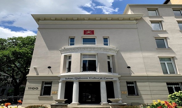  عمان اليوم - مركز السلطان قابوس للثقافة بواشنطن يستضيف فعالية "الشعر والنثر" حول الحضارة العُمانية