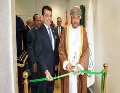  عمان اليوم - مكتبة السلطان قابوس تُفتتح رسميًا بمقر منظمة العالم الإسلامي للتربية والعلوم في الرباط