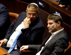  عمان اليوم - المحكمة العليا الإسرائيلية تفرض قيودًا على بن غفير وسط تهديد بإقالته