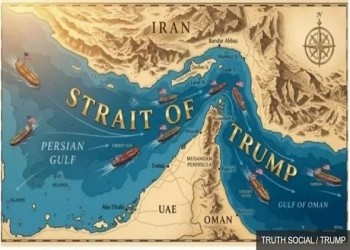  عمان اليوم - 