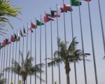 عمان اليوم -
