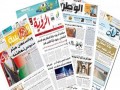  عمان اليوم - سلطنة عُمان تتقدم سبعة مراكز في مؤشر حرية الصحافة العالمي