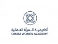 عمان اليوم - أكاديمية المرأة العمانية تفوز بجائزة التعليم المستدام عن مشروع حاضنة رائدات