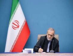  عمان اليوم - بزشكيان يؤكد عدم السعي لامتلاك سلاح نووي مع التمسك بتخصيب اليورانيوم