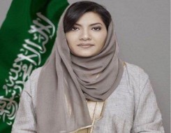  عمان اليوم - ريما بنت بندر تؤكد أن مشاركة الأخضر في المونديال تجسد تطور الرياضة السعودية