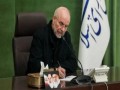 عمان اليوم - قاليباف يؤكد أن أمن المنطقة مسؤولية دولها ويصف التفاهم مع واشنطن بإعلان هزيمة أميركية