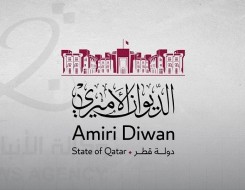  عمان اليوم - العالم ينعى الأمير الوالد وسط تضامن عربي ودولي واسع مع قطر في وفاة الشيخ حمد بن خليفة