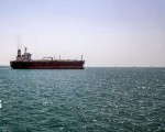عمان اليوم - السعودية تعلن تعرض سفينة تحمل علمها لاستهداف في البحر الأحمر وتؤكد مواصلة رحلتها