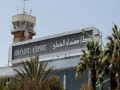  عمان اليوم - استهداف مدرج مطار صنعاء لمنع هبوط طائرة إيرانية وتبادل الاتهامات بين الحكومة اليمنية والحوثيين حول التصعيد الجديد