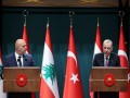  عمان اليوم - أردوغان يرحب بالرئيس اللبناني جوزاف عون في أنقرة ويؤكد على وقوفه إلى جانب سيادة لبنان وحقوقه المشروعةً