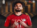  عمان اليوم - مصر تعزز التقدم بهدف ثانٍ في شباك الأرجنتين بقدم زيكو