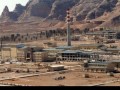  عمان اليوم - موقع "جبل الفأس" في أصفهان يتحول إلى محور تهديدات أميركية كموقع نووي محصن تحت الأرض