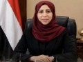  عمان اليوم - تعين أفراح الزوبة أول امرأة تقود خارجية اليمن يثير جدل حاد بين المؤيدين والمعارضين